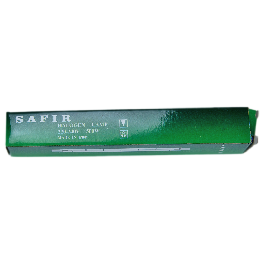 Safir/500w-r7s-halojen-cubuk-ampul/2