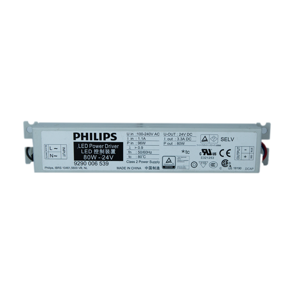Philips/intergrade-80w-24v-led-driver/1