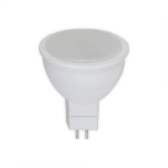 Duracell 5W 12V 340LM 3000K G5,3 Led Çanak Ampul